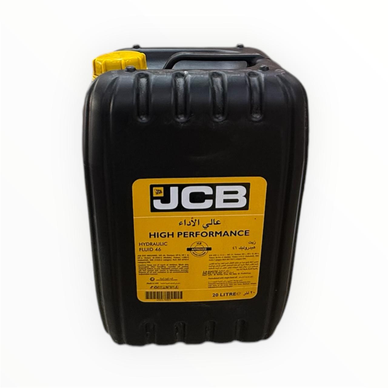 دبة هيدروليك 46 JCB اصلي