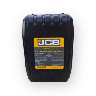 دبة هيدروليك 10W JCB اصلية