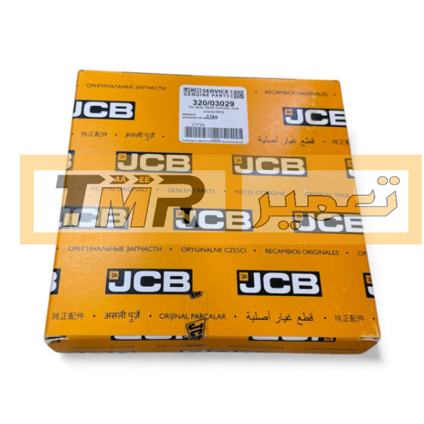 جبنة راس كرنك محرك JCB خلفية اصلية